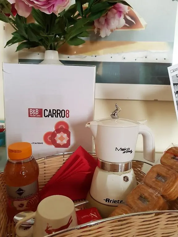 B&B Via Del Carro 볼로냐